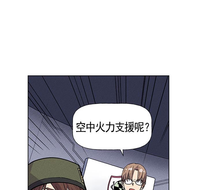 第 64 页