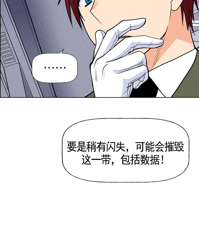 第 67 页