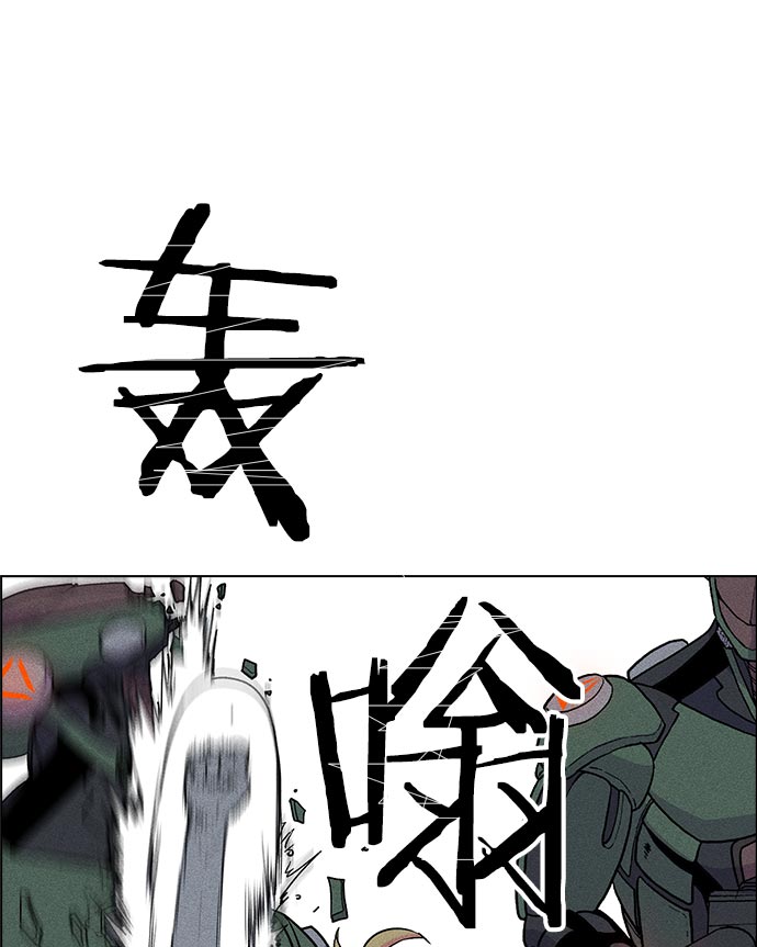 第 70 页