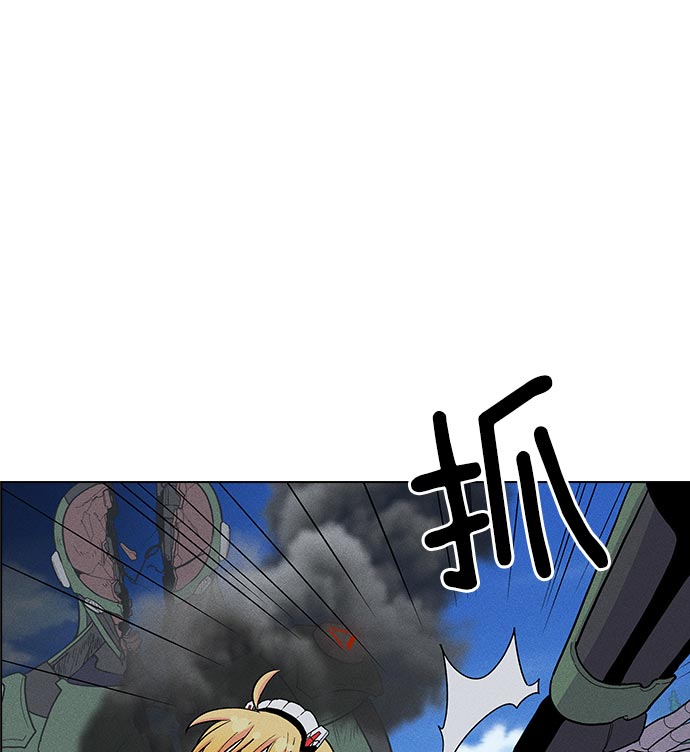 第 77 页