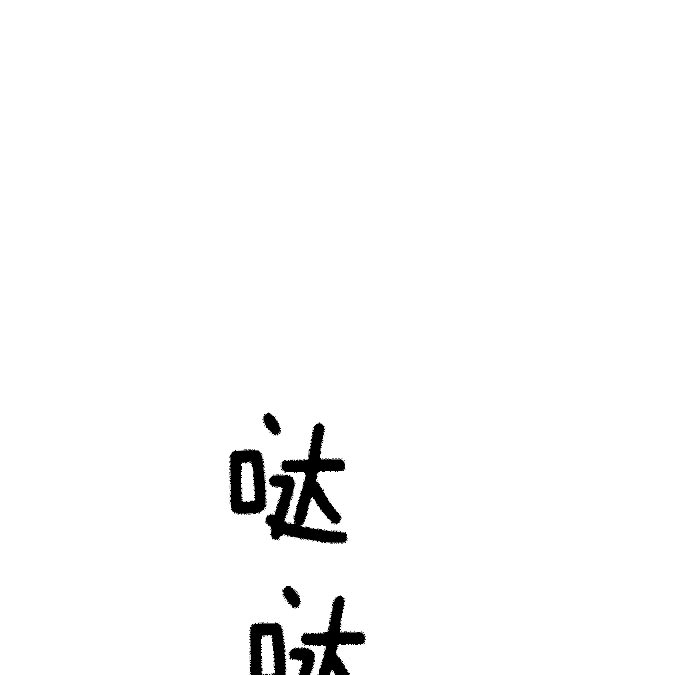 第 85 页