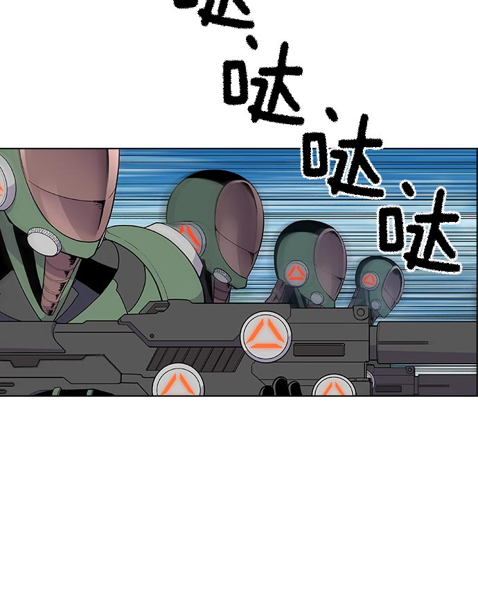 第 86 页