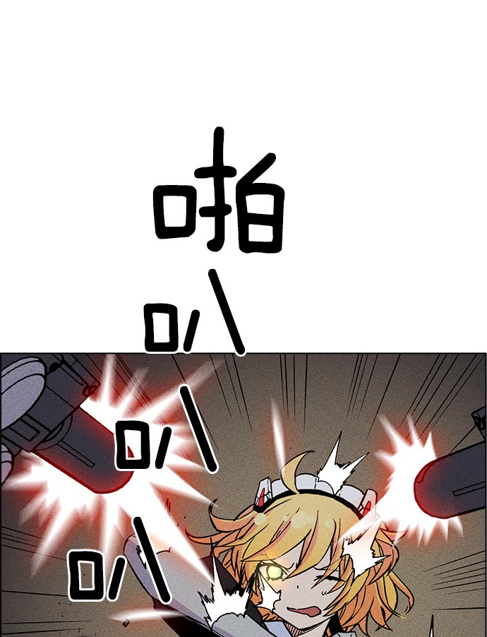 第 87 页