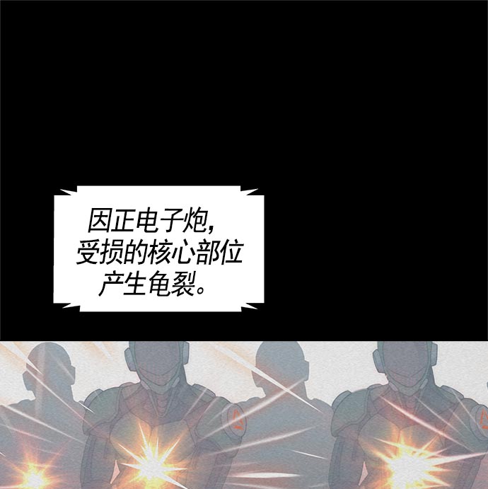第 90 页