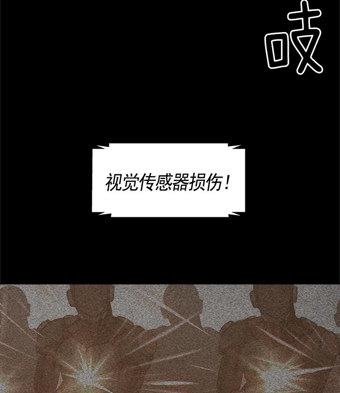 第 92 页