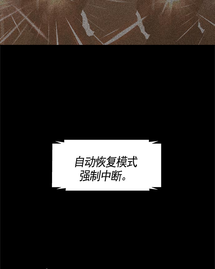 第 93 页