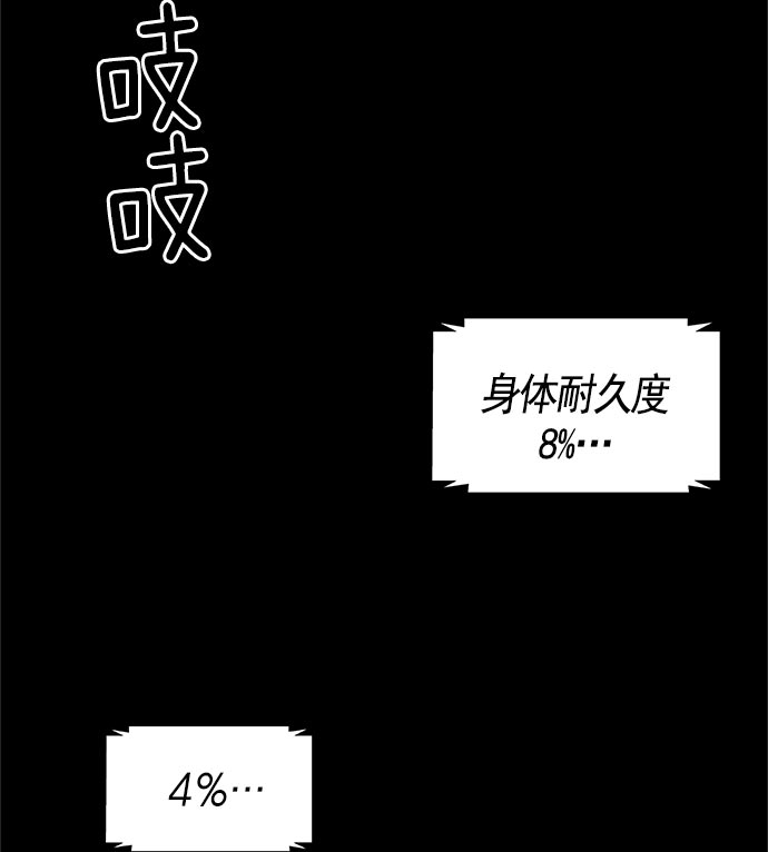 第 94 页