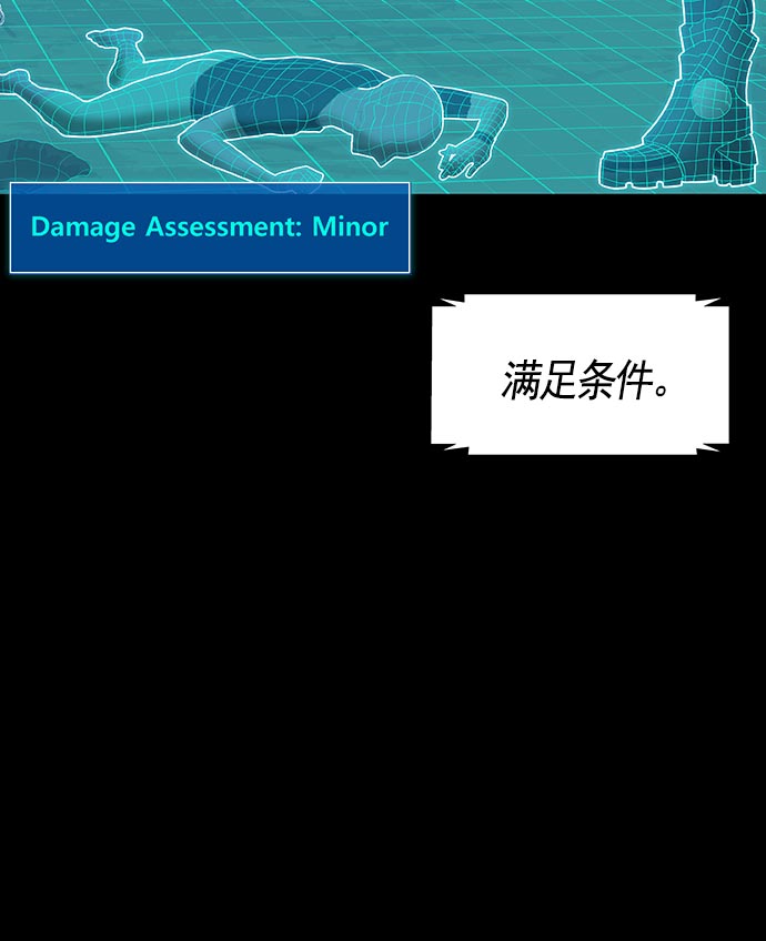 第 100 页