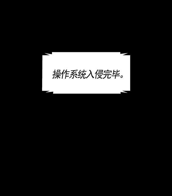 第 103 页