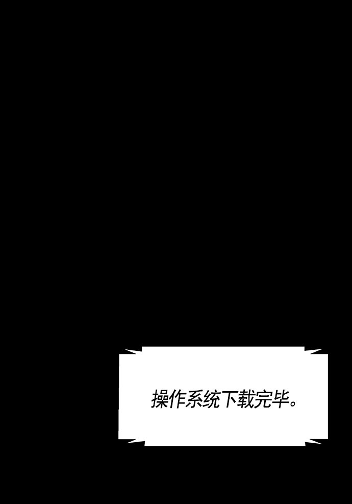 第 111 页