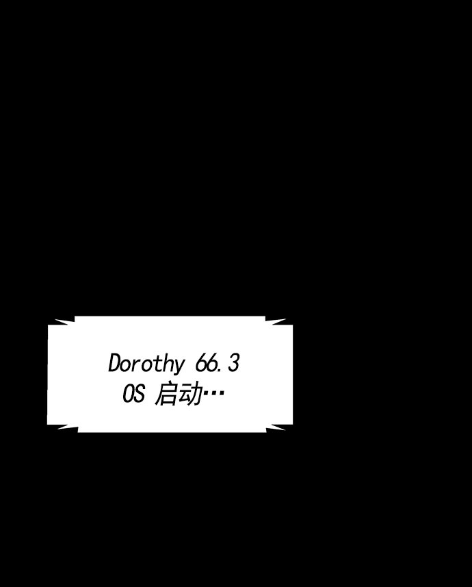 第 112 页