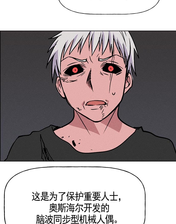 第 58 页