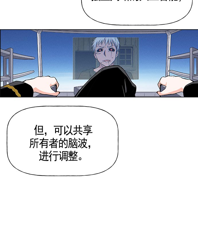第 60 页