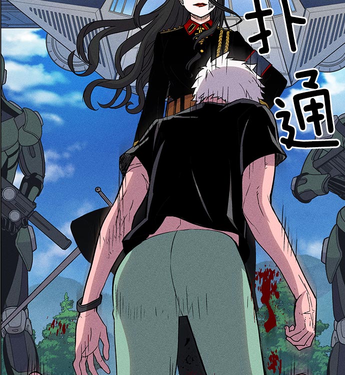 第 67 页