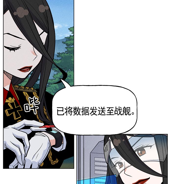 第 69 页