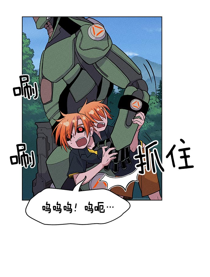 第 79 页