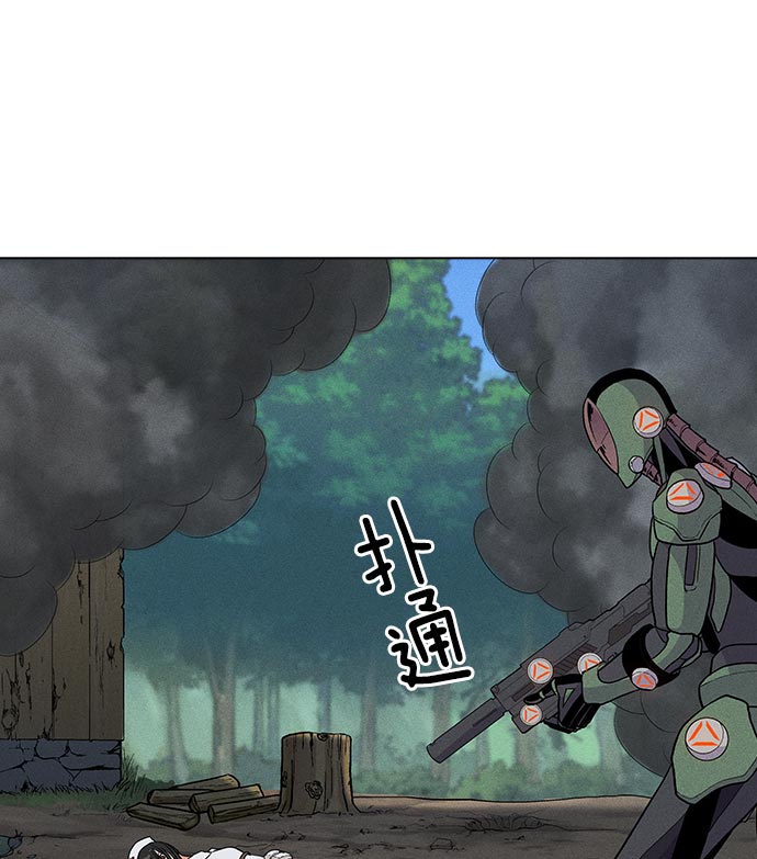 第 82 页