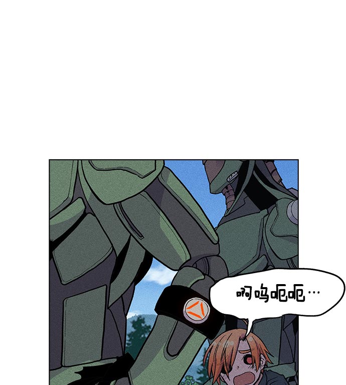 第 86 页