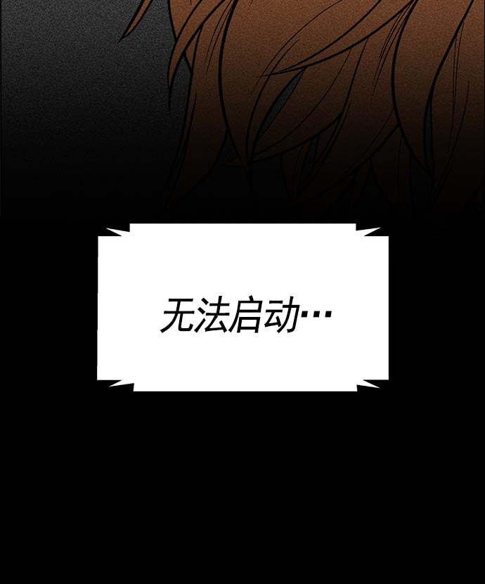 第 90 页