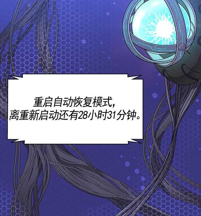 第 92 页