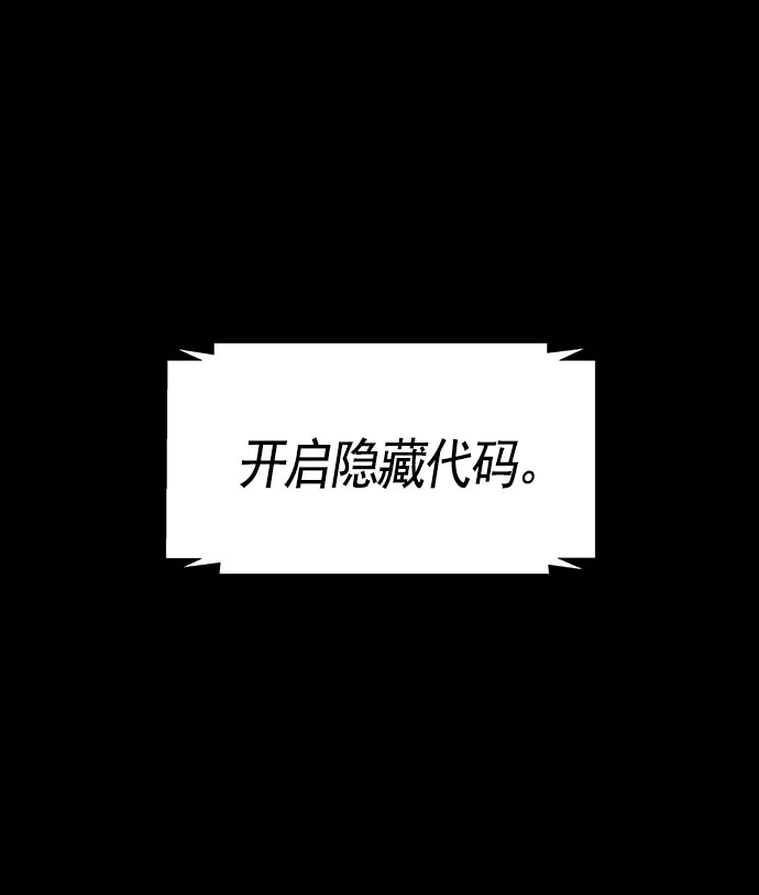 第 96 页