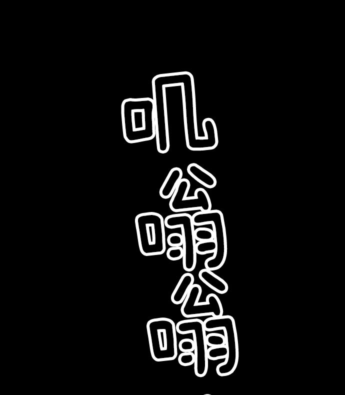 第 97 页