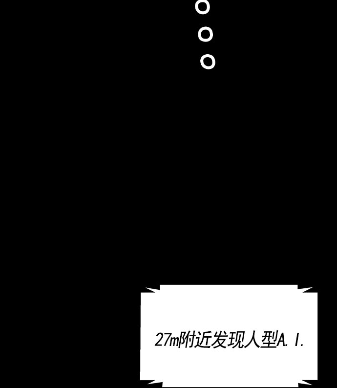 第 98 页