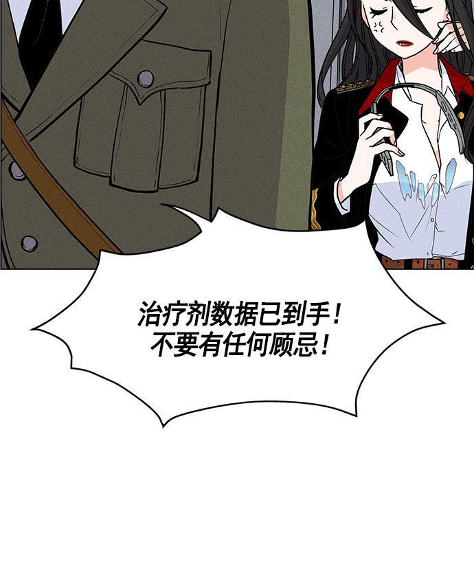 第 100 页