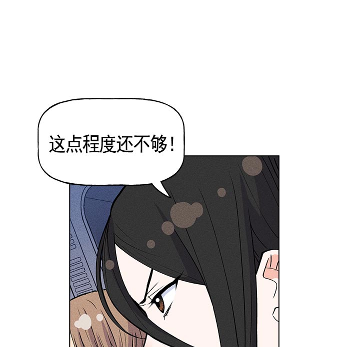第 101 页