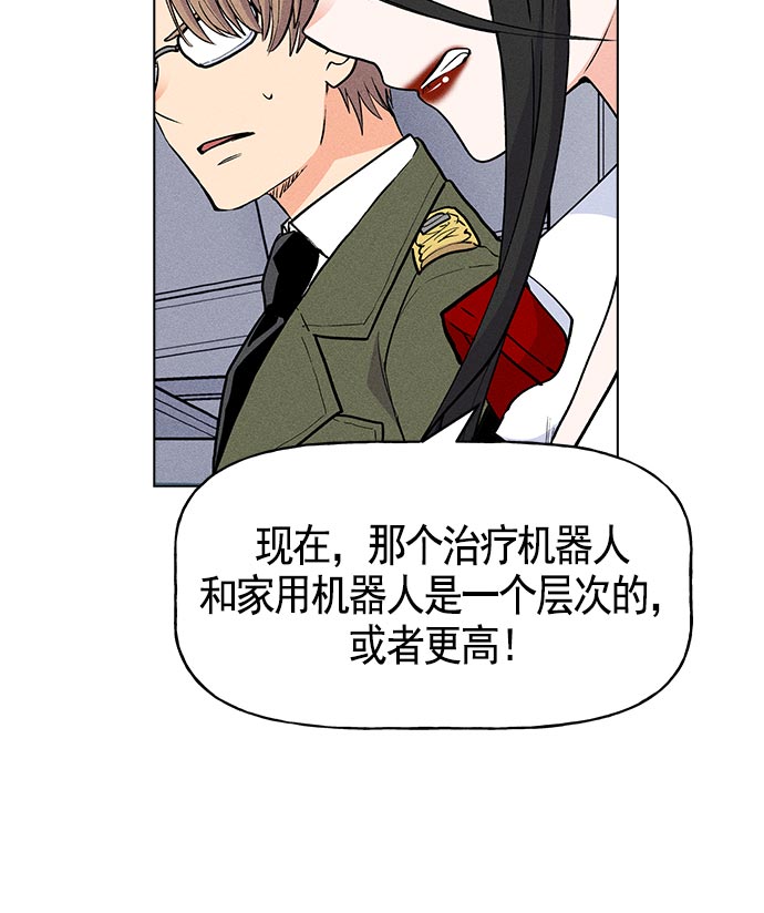 第 102 页