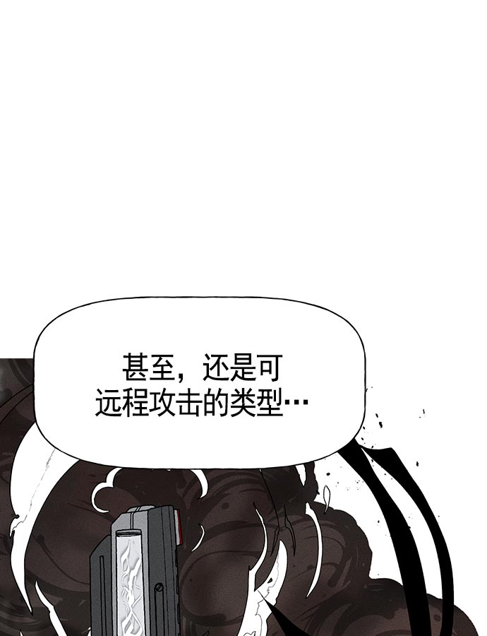 第 103 页