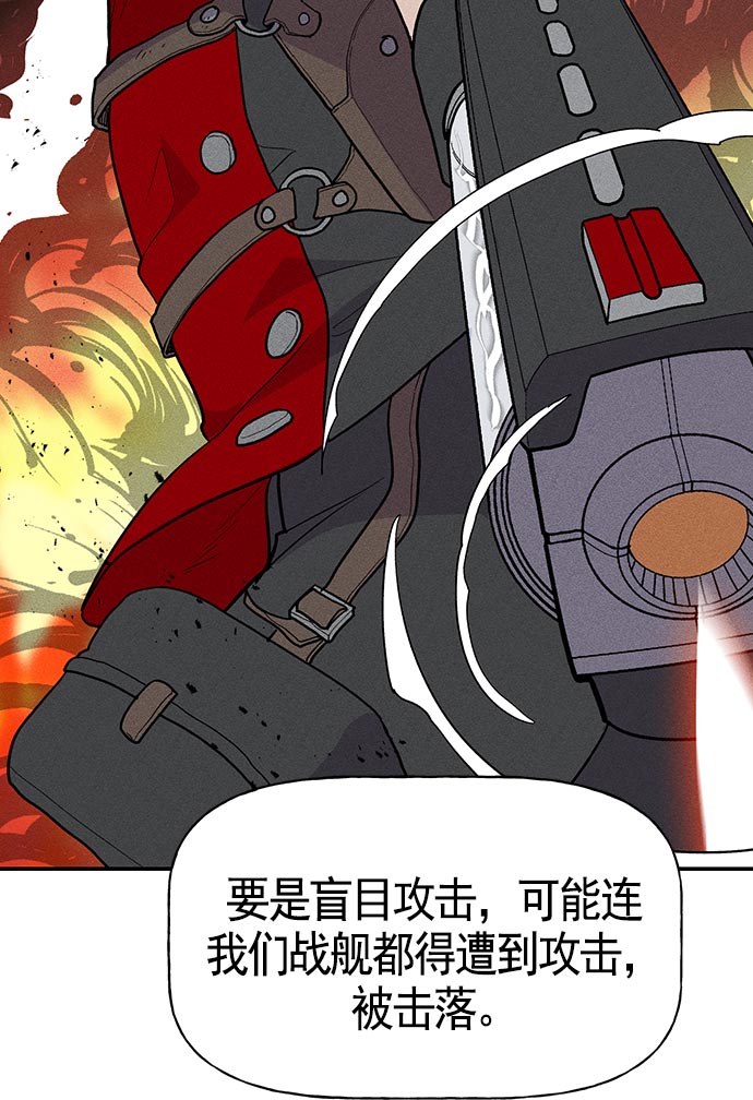 第 105 页