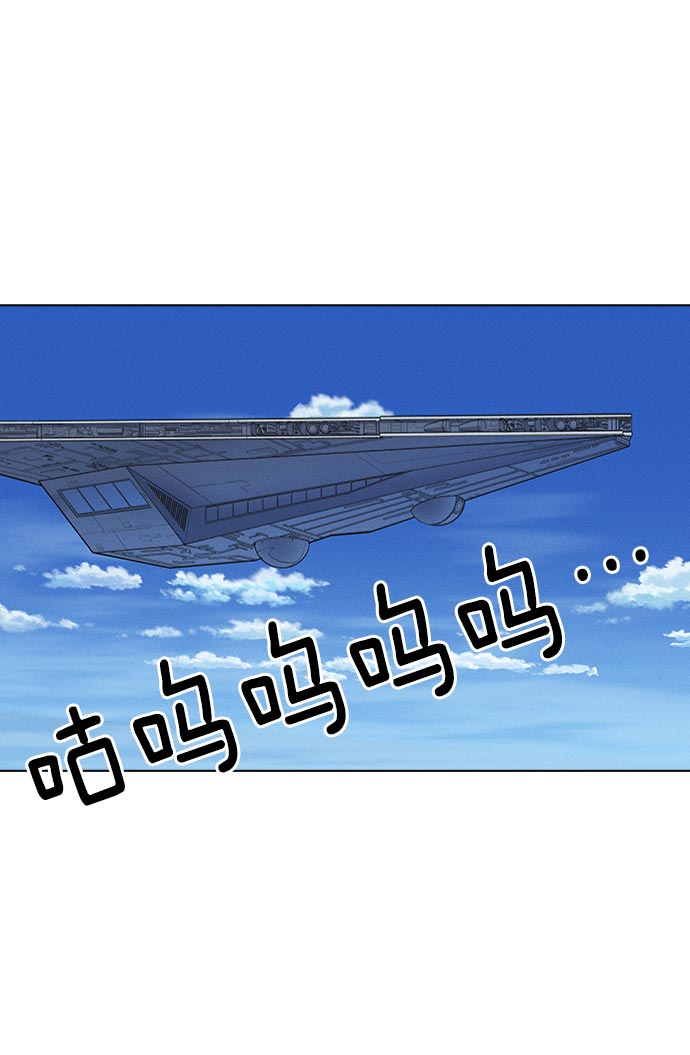 第 108 页