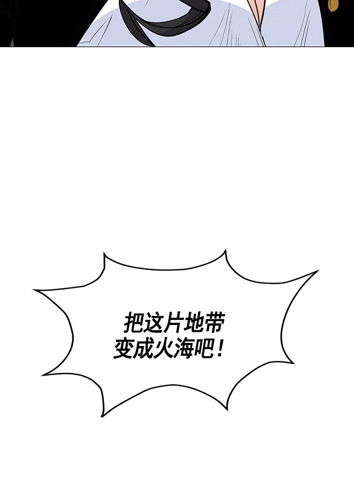 第 111 页