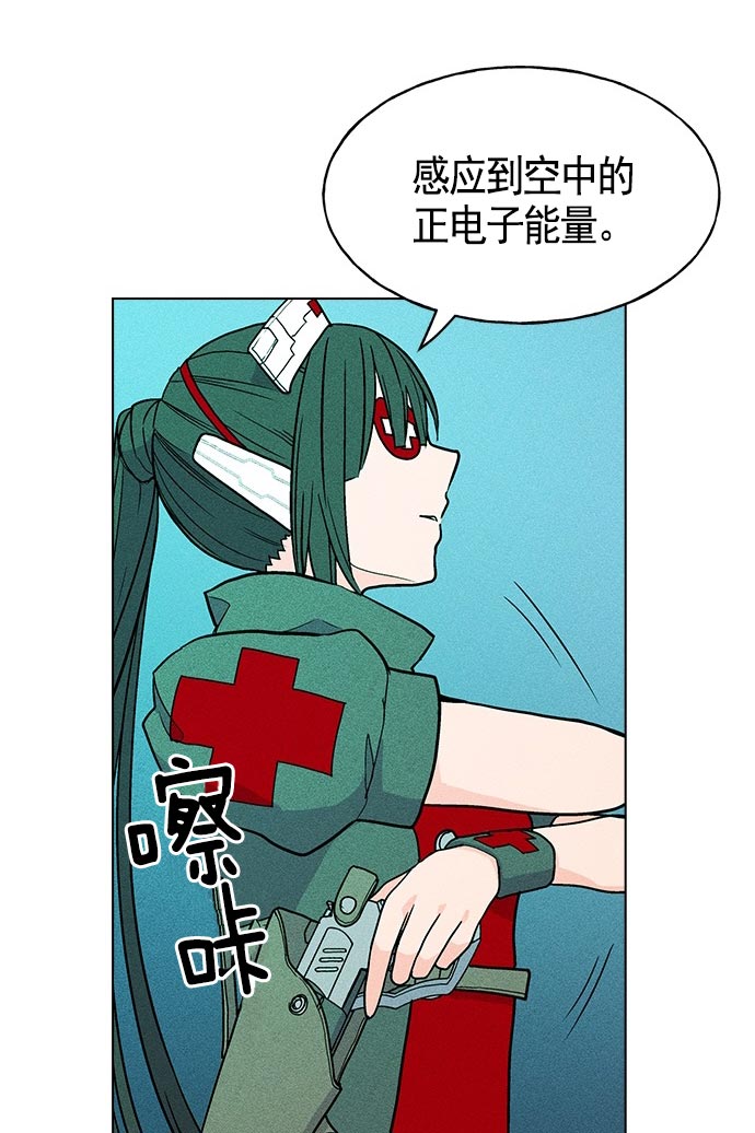 第 116 页