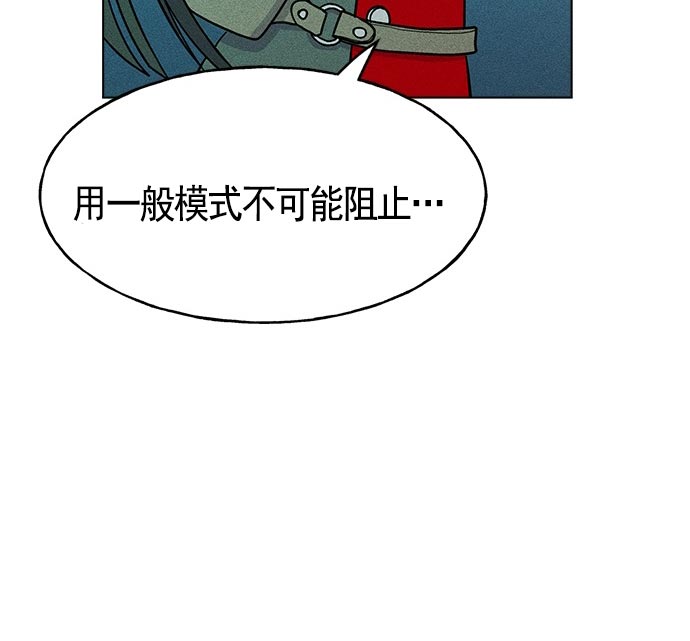 第 117 页