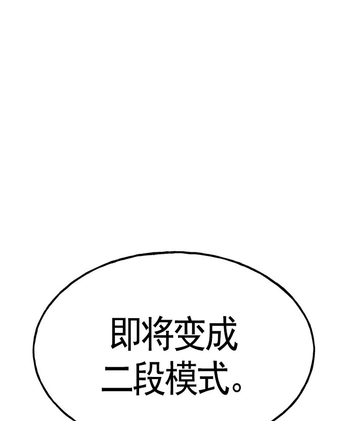 第 118 页