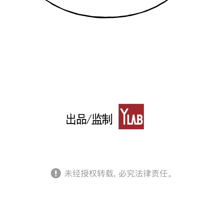 第 119 页