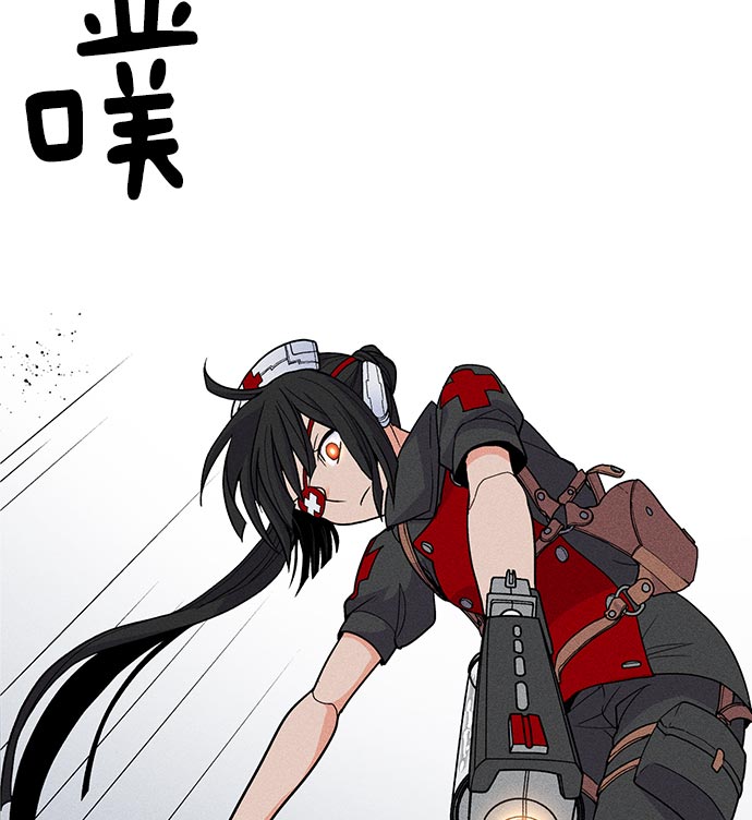 第 69 页