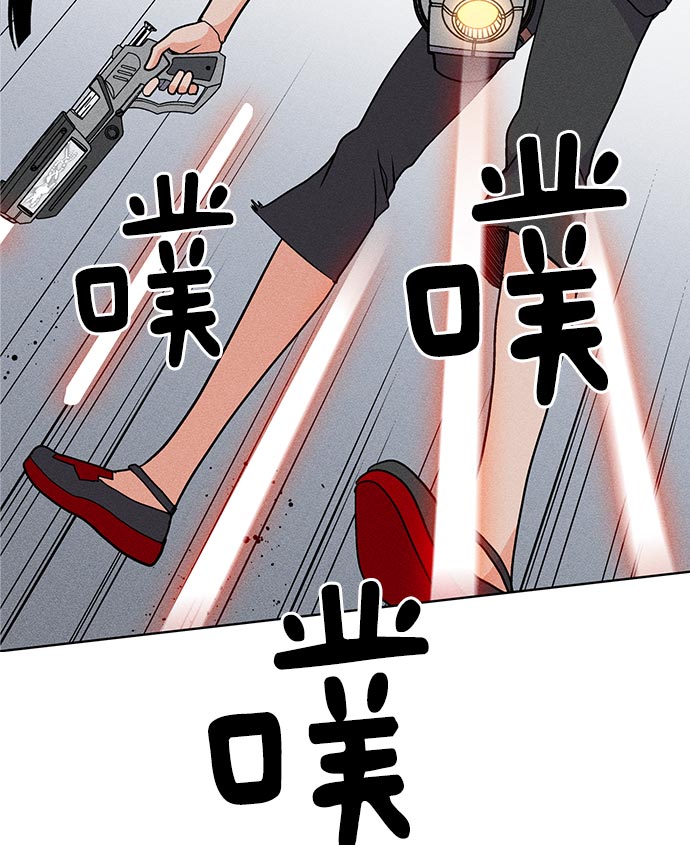 第 70 页