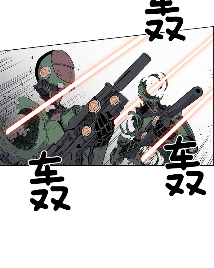 第 72 页