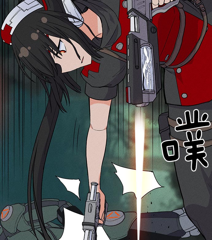 第 83 页