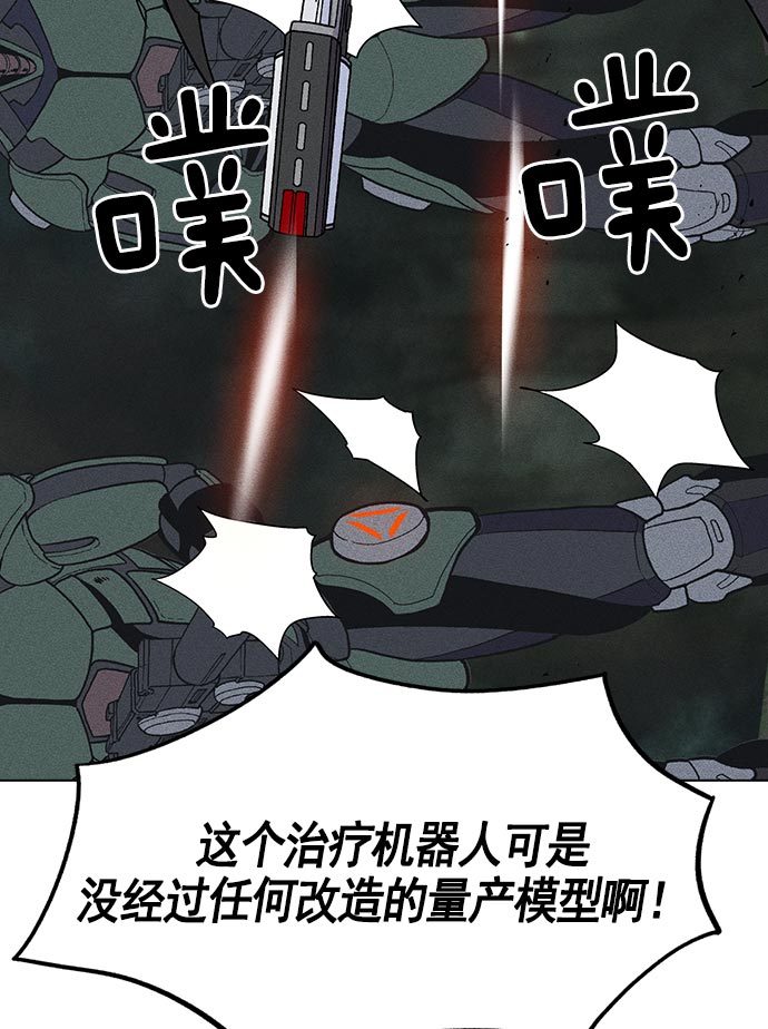 第 84 页