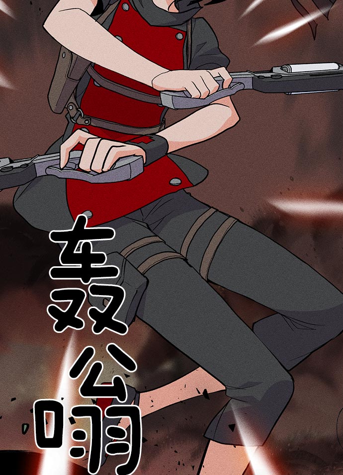 第 87 页