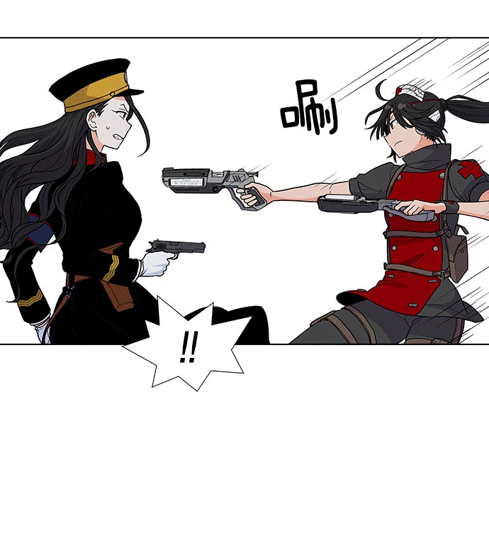 第 92 页
