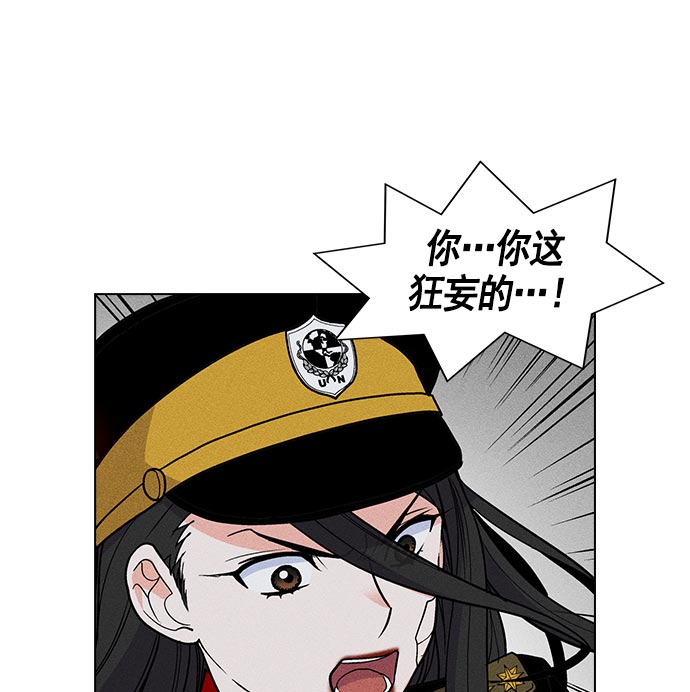 第 93 页