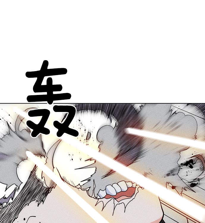 第 95 页