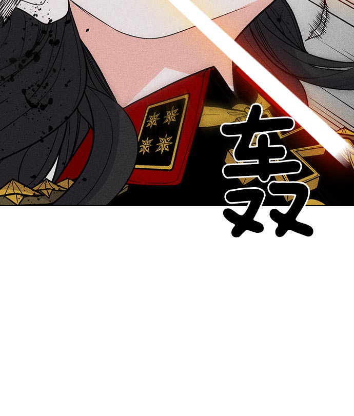 第 96 页