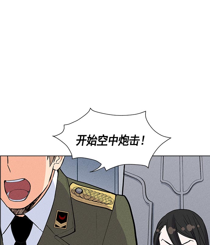 第 99 页