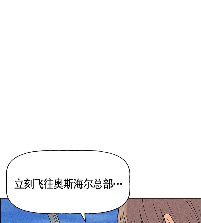 第 101 页